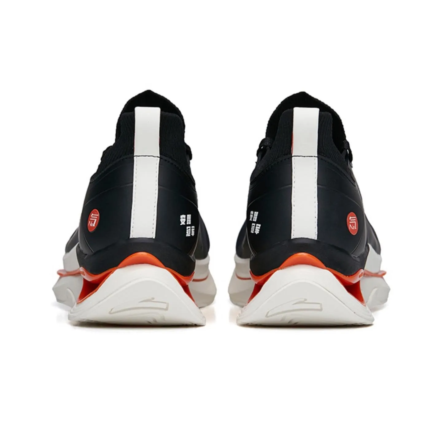 Anta National Team Starfire Training Shoes - Black/Orange